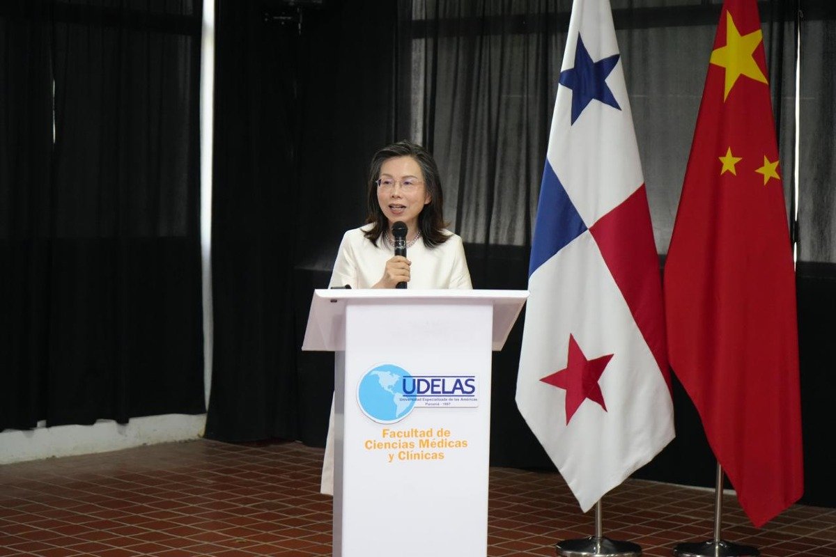 Cultura, Innovación y Educación Marcan Encuentro entre China y Panamá