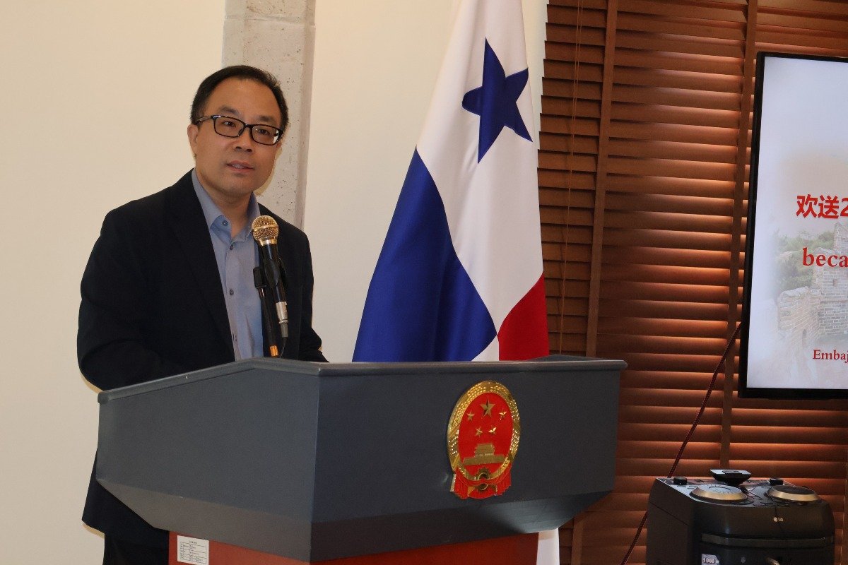 S.E. Zhang Xiangyan, embajador de la República Popular China en Panamá, durante su discurso de despedida.