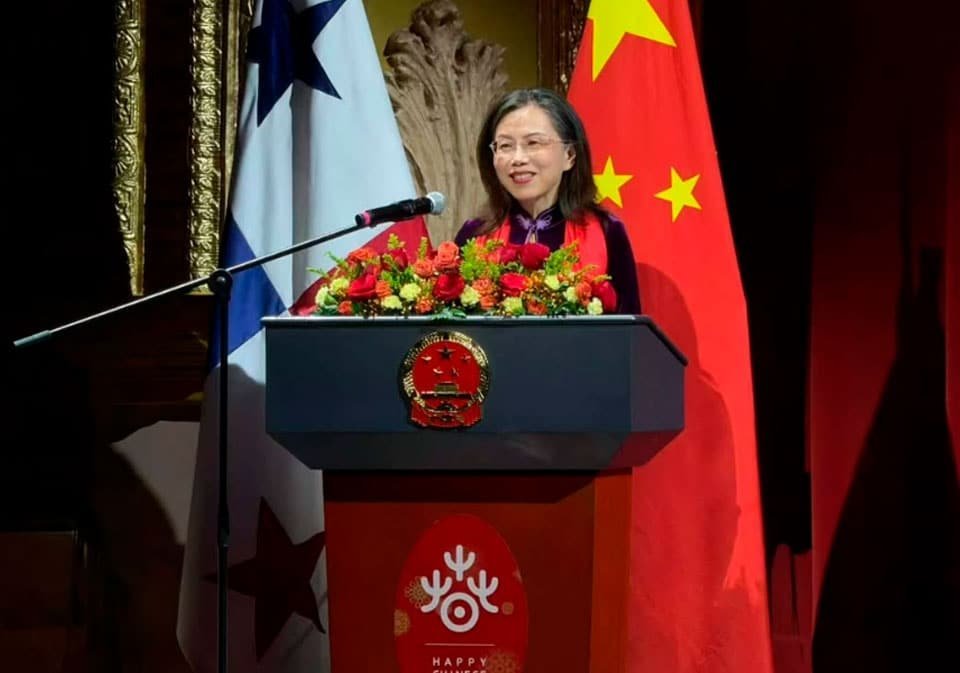 Concierto Alusivo Al Año Nuevo Chino 2026