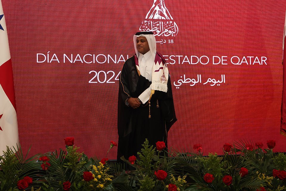 Celebración del Día Nacional de Qatar