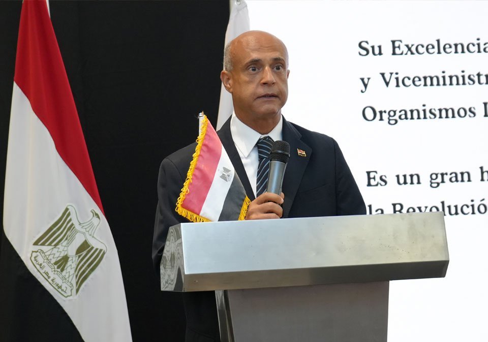 Egipto Y Panamá: Socios Estratégicos En La Historia Y En El Comercio Global