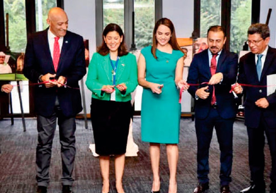 Exposición Fotográfica De La Fao En El Parlatino