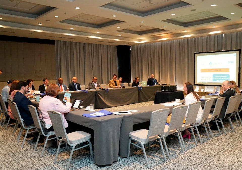 Participantes de la XVII edición del Foro Nacional para la Competitividad (FNC 2025).