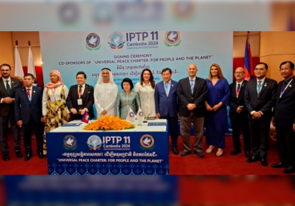 Firma De Carta De Paz Universal