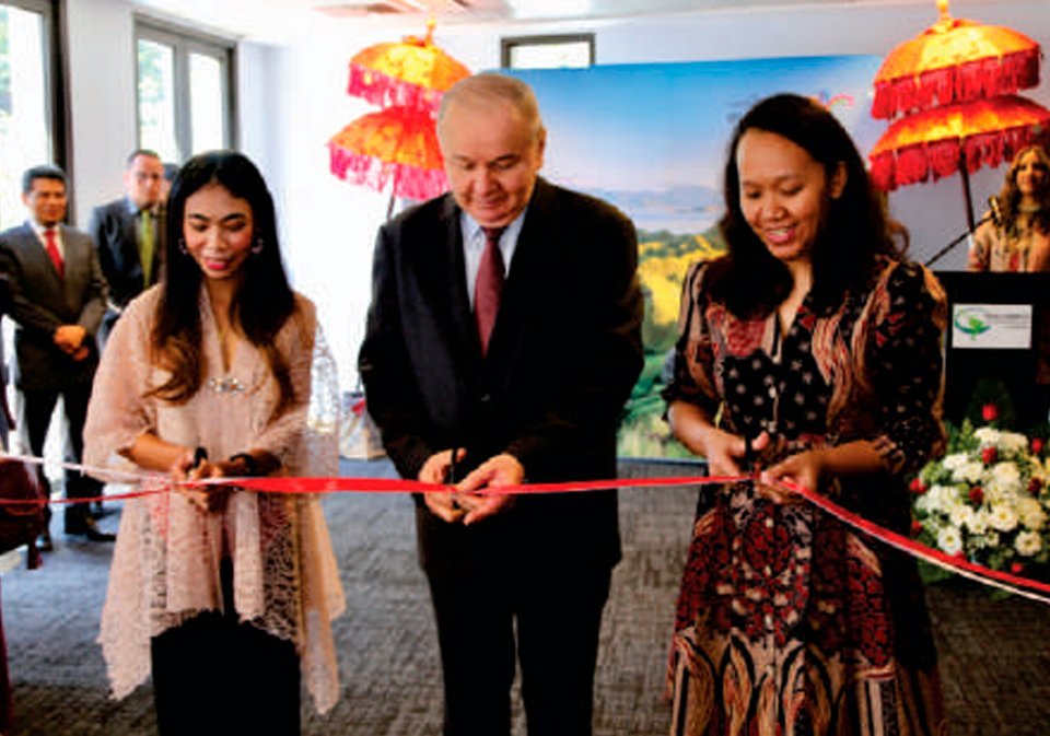 Exhibición "Maravillosa Indonesia"