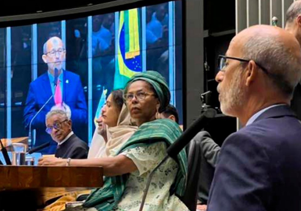 Diputado Rolando González Patricio, presidente del Parlamento Latinoamericano y Caribeño (PARLATINO)