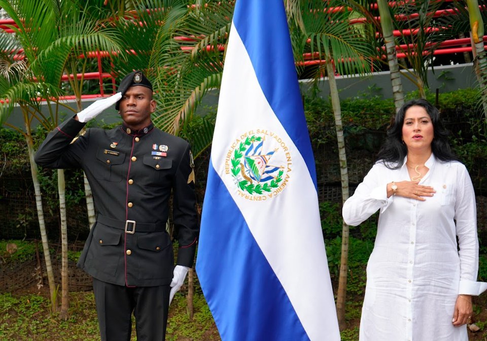 Embajada Salvadoreña Destaca Su Compromiso Con La Integración Centroamericana