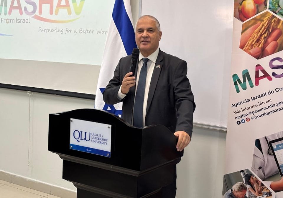 Embajada De Israel Celebra Encuentro Con Becarios De Mashav