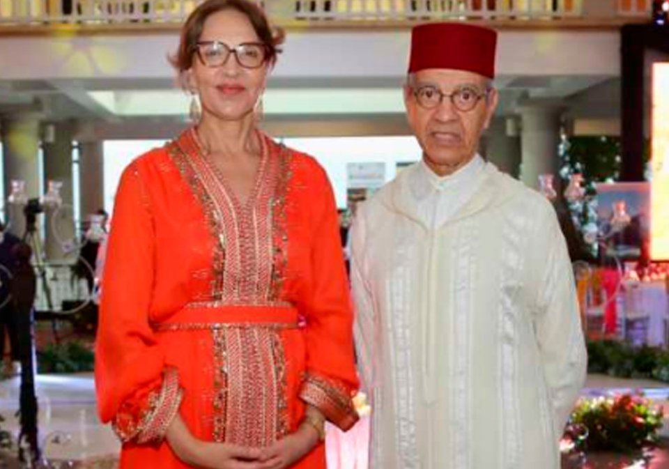 Jornada Cultural Marruecos En Panamá: "TEJIENDO LAZOS"