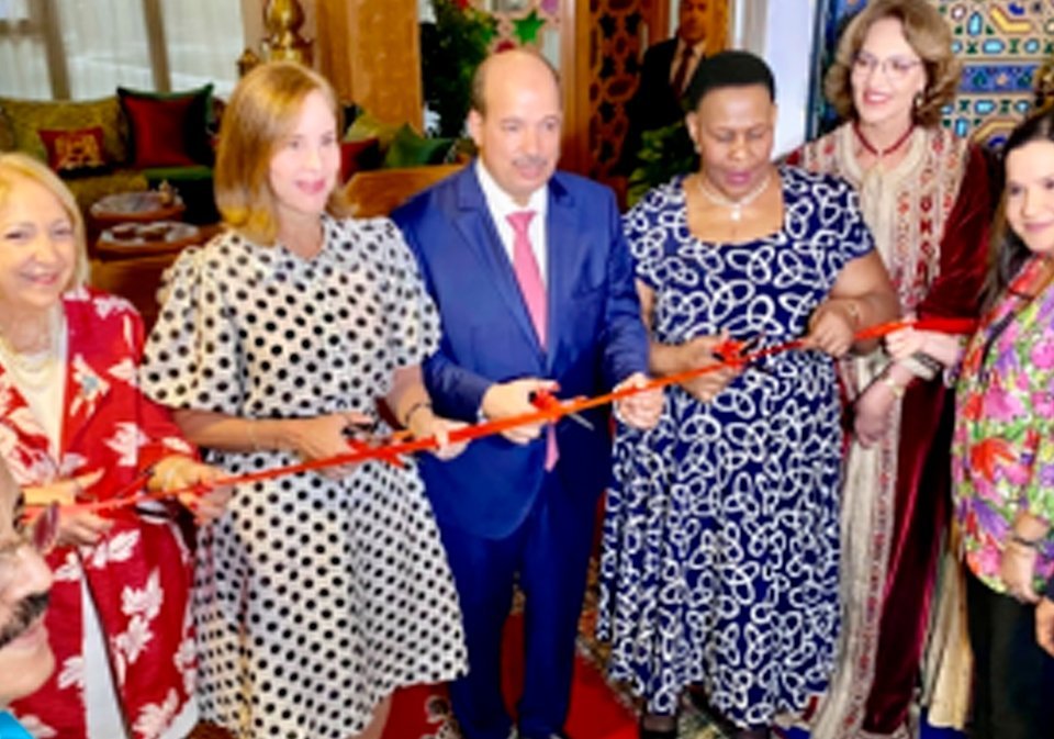 Inauguración Biblioteca Rey Mohamed Vi De Marruecos