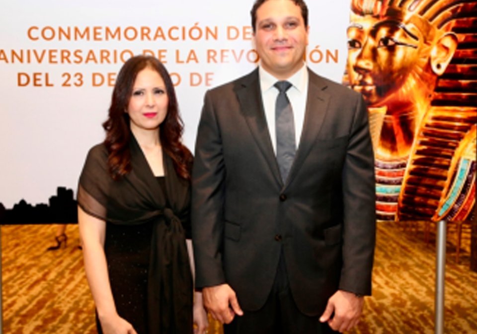 Conmemoración Del 71° Aniversario De La Revolución De Julio De 1952