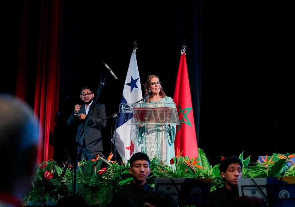 Marruecos, Invitado De Honor En La Feria Internacional Del Libro Panamá 2025