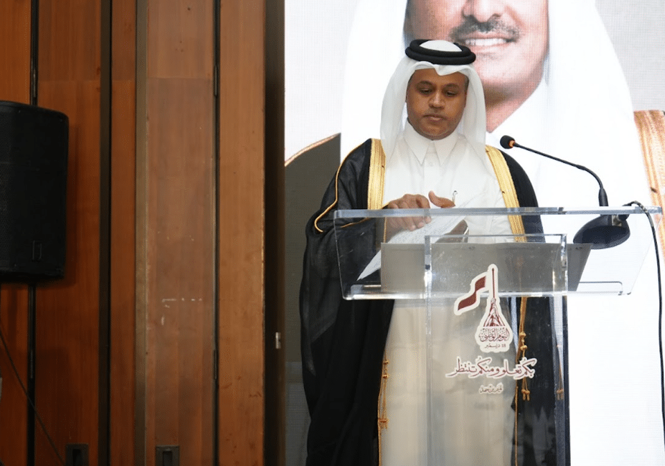 Celebración Del Día Nacional De Qatar