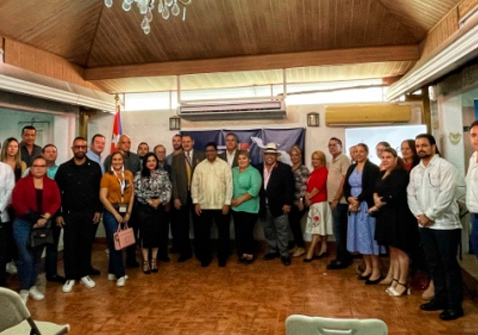 Lanzamiento oficial del 40° aniversario de la Feria Internacional de La Habana (FIHAV 2024)