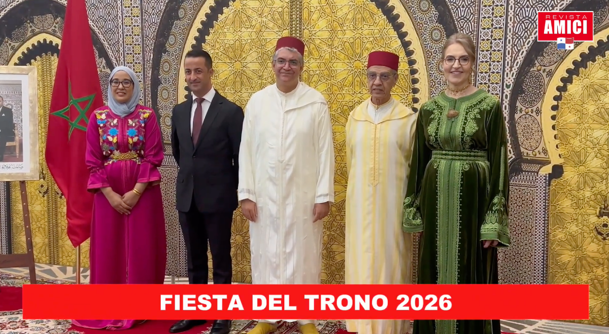 Se conmemoró el XXVII aniversario de la entronización de Su Majestad el Rey Mohammed VI