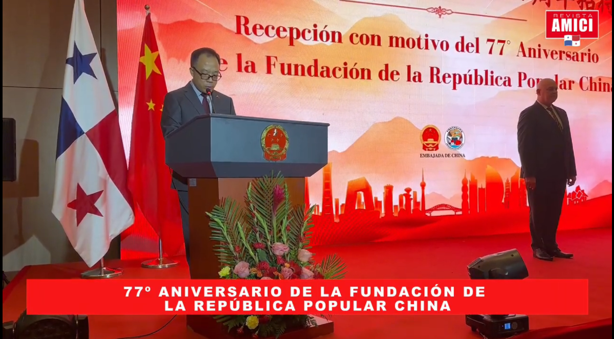 En el marco del 77 aniversario de la fundación de la República Popular China